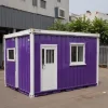 frp security cabin